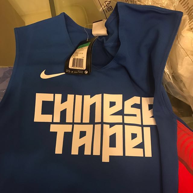 chinese taipei jersey