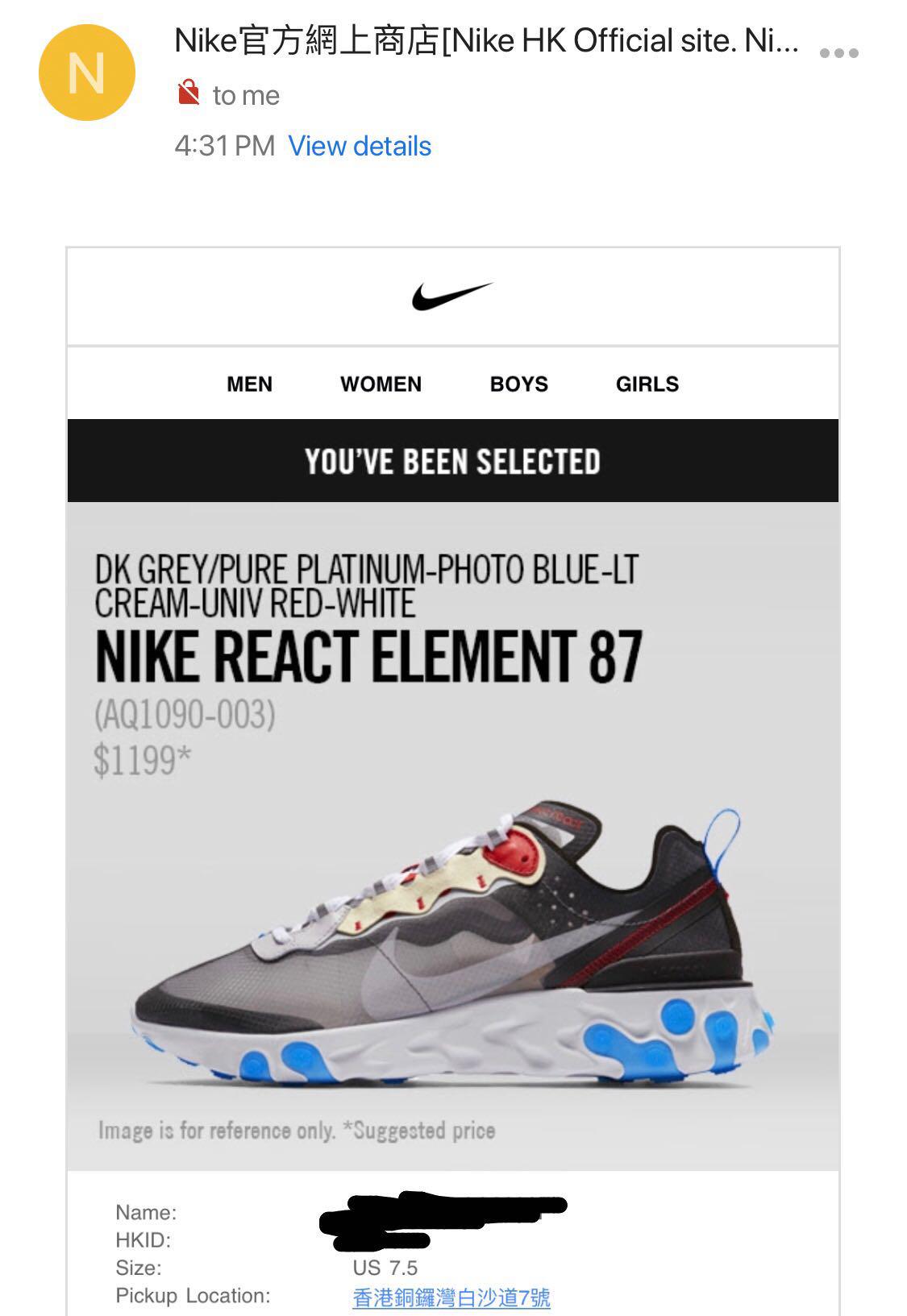 Nike react element 87 （分類：波鞋）位於 Hong Kong。 由 rocksugarrs 提交（商品編號 187341559，圖片 1）。簡介： 。