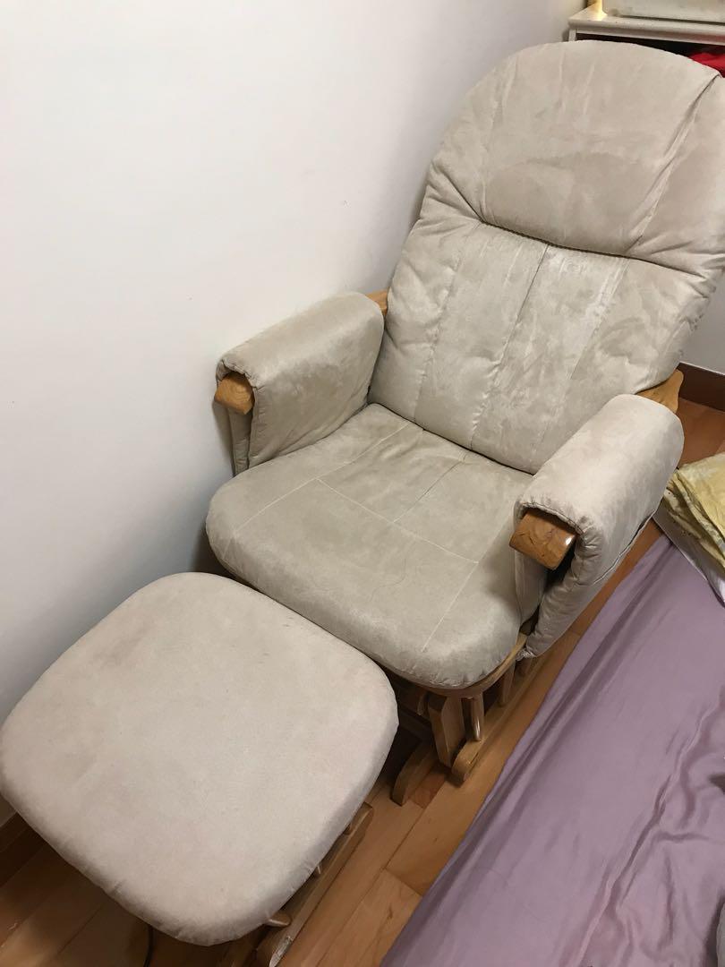 beige nursing chair