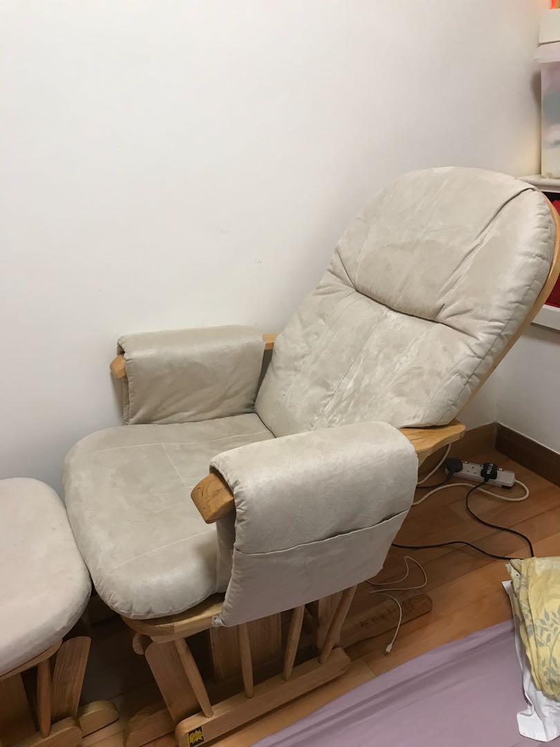 nursing chair