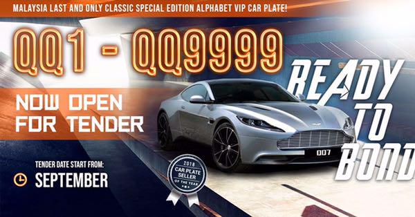 Qq Series Plate Auto Accessories On Carousell