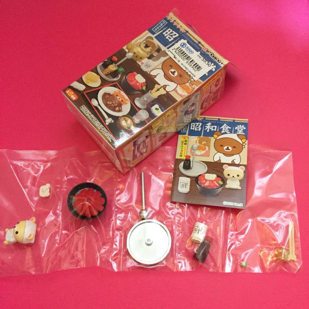 Re Ment 食玩鬆弛熊昭和食堂rement 玩具 遊戲類 玩具 Carousell