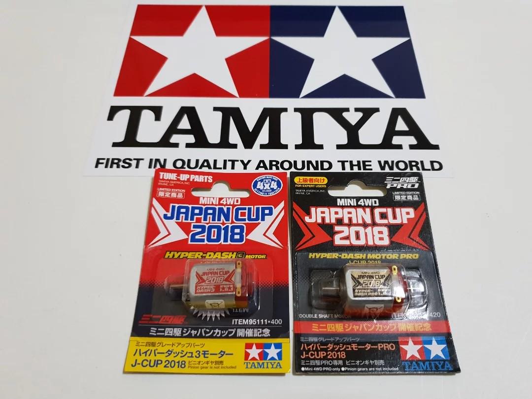 Tamiya Mini 4wd Hyper Dash 3 Motor J Cup 18 Parts Automotive