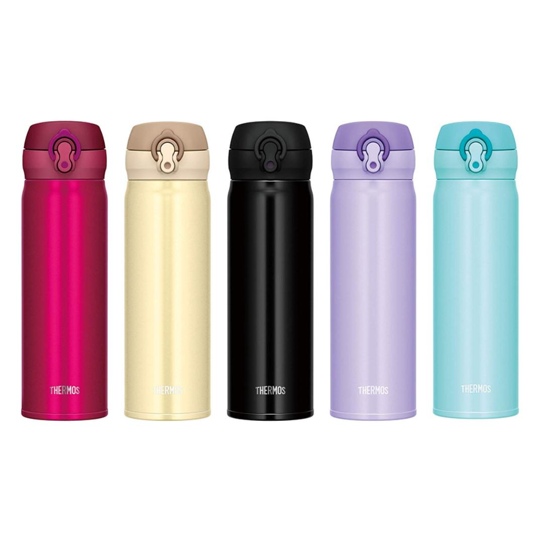 Thermos One Touch Flip Top Vacuum Insulated Tumbler Jnl 503 Home Furniture Home Appliances Other Kitchen Appliances On Carousell