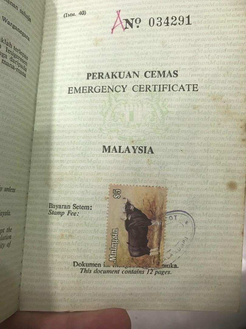 Vintage Malaysia Emergency Certificate Hobbies Toys Memorabilia