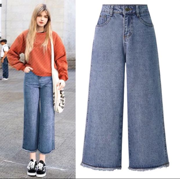 wide jean pants