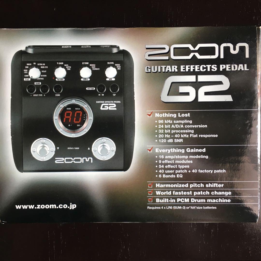 How To Repair Your Zoom G2 G2 1u 6 Steps Instructables