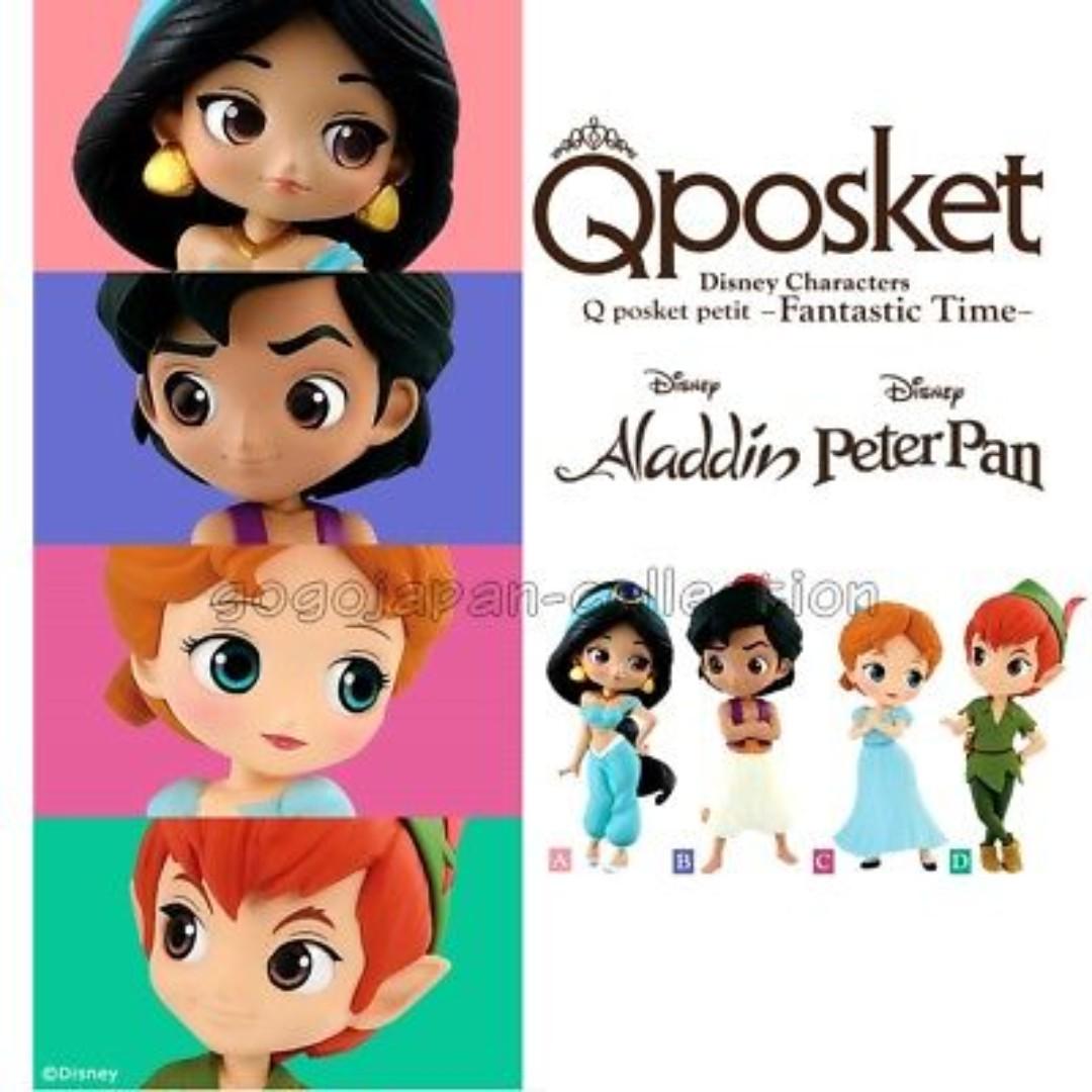全新Banpresto 日版Q posket Qposket Petit Disney Fantastic