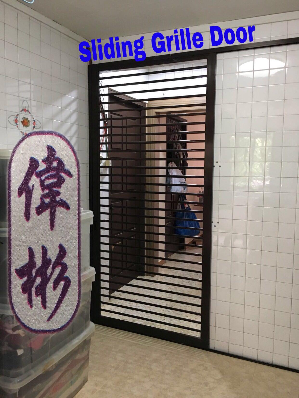 Aluminium Sliding Grille Door In Black Frame Furniture Home