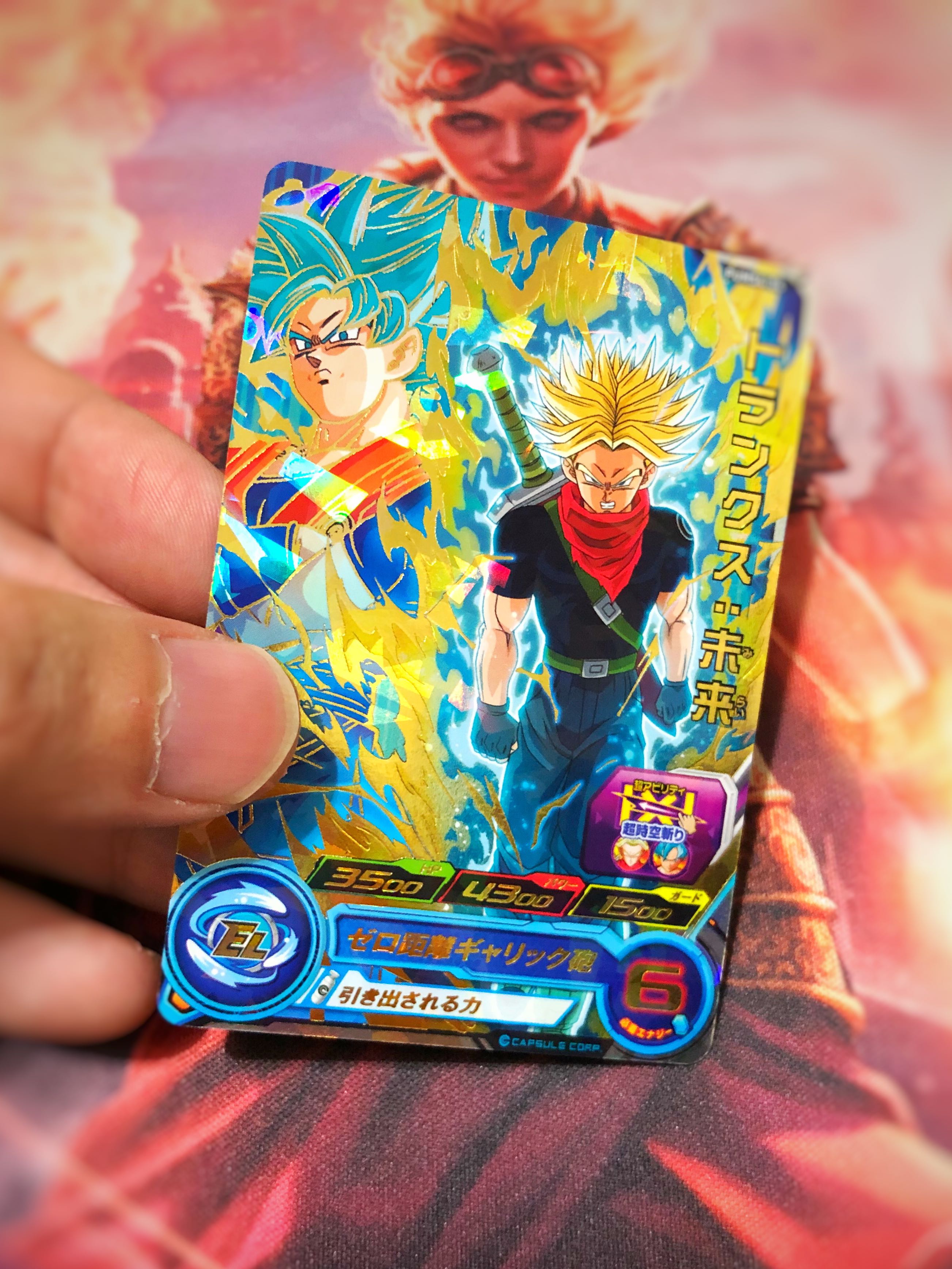 Dragon Ball Heroes Super Ssgss Goku Sstrunks Toys Games