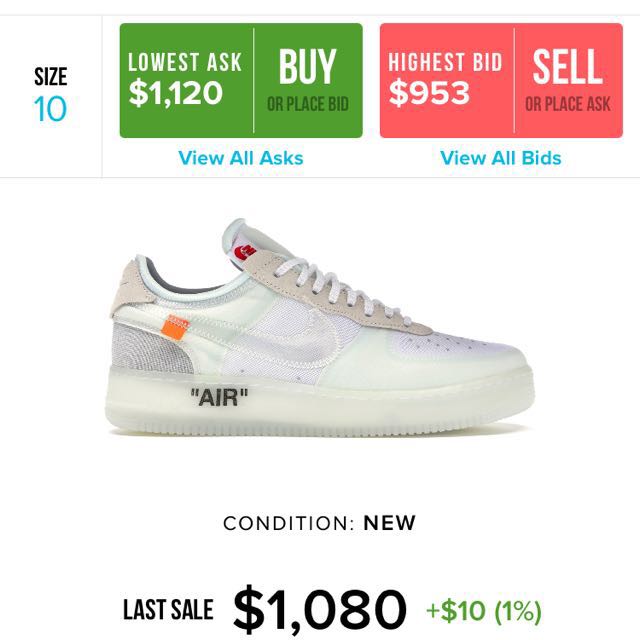 dsw nike air force 1
