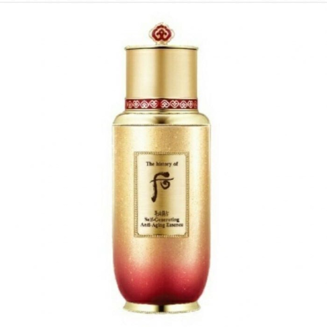 history of whoo bichup ja saeng essence