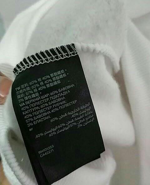 Cara membedakan hoodie shop h&m original