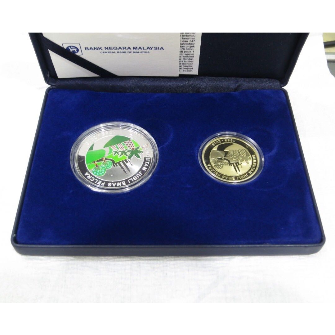 MALAYSIA 2016 50th FELCRA SILVER PROOF SET 2 COIN UNC