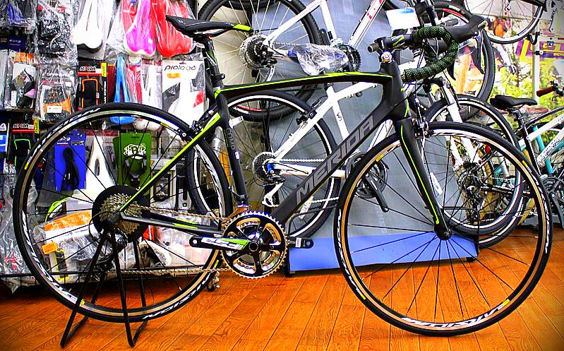 Merida ride 95 hotsell carbon