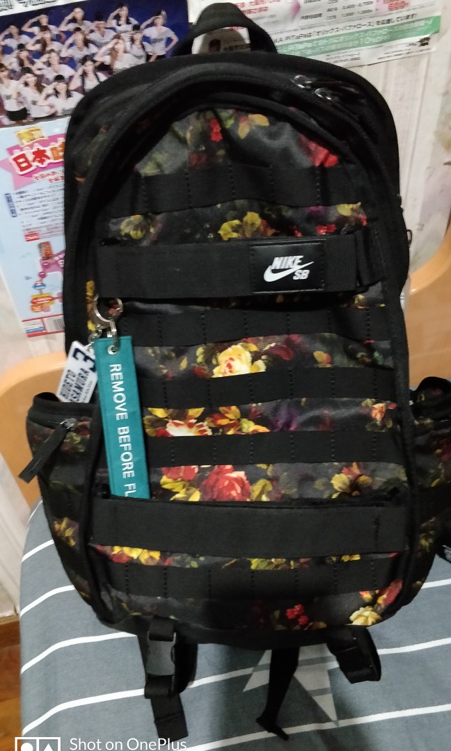 nike sb rpm floral & black backpack