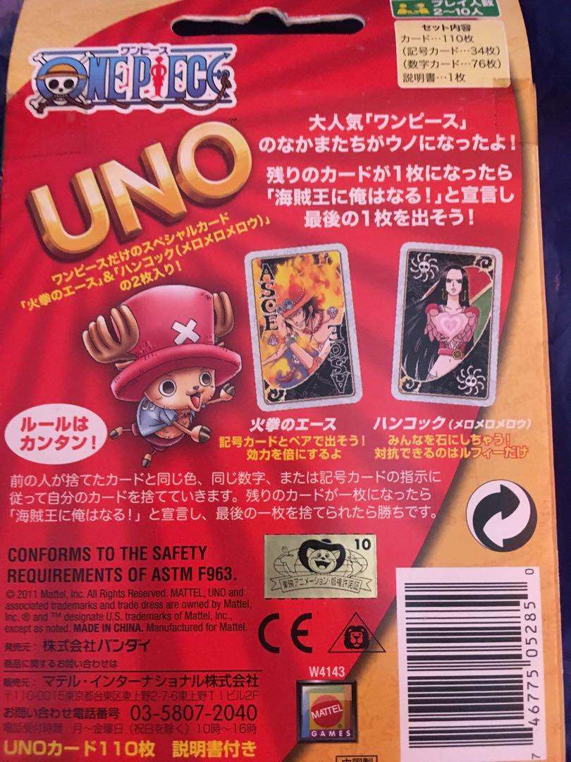 One Piece Uno Card Game Hobbies Toys Toys Games On Carousell