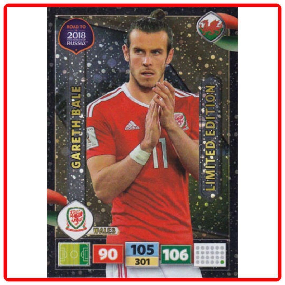 Panini Adrenalyn Xl Road To World Cup Russia 18 Gareth Bale Limited Edition Hobbies Toys Toys Games On Carousell