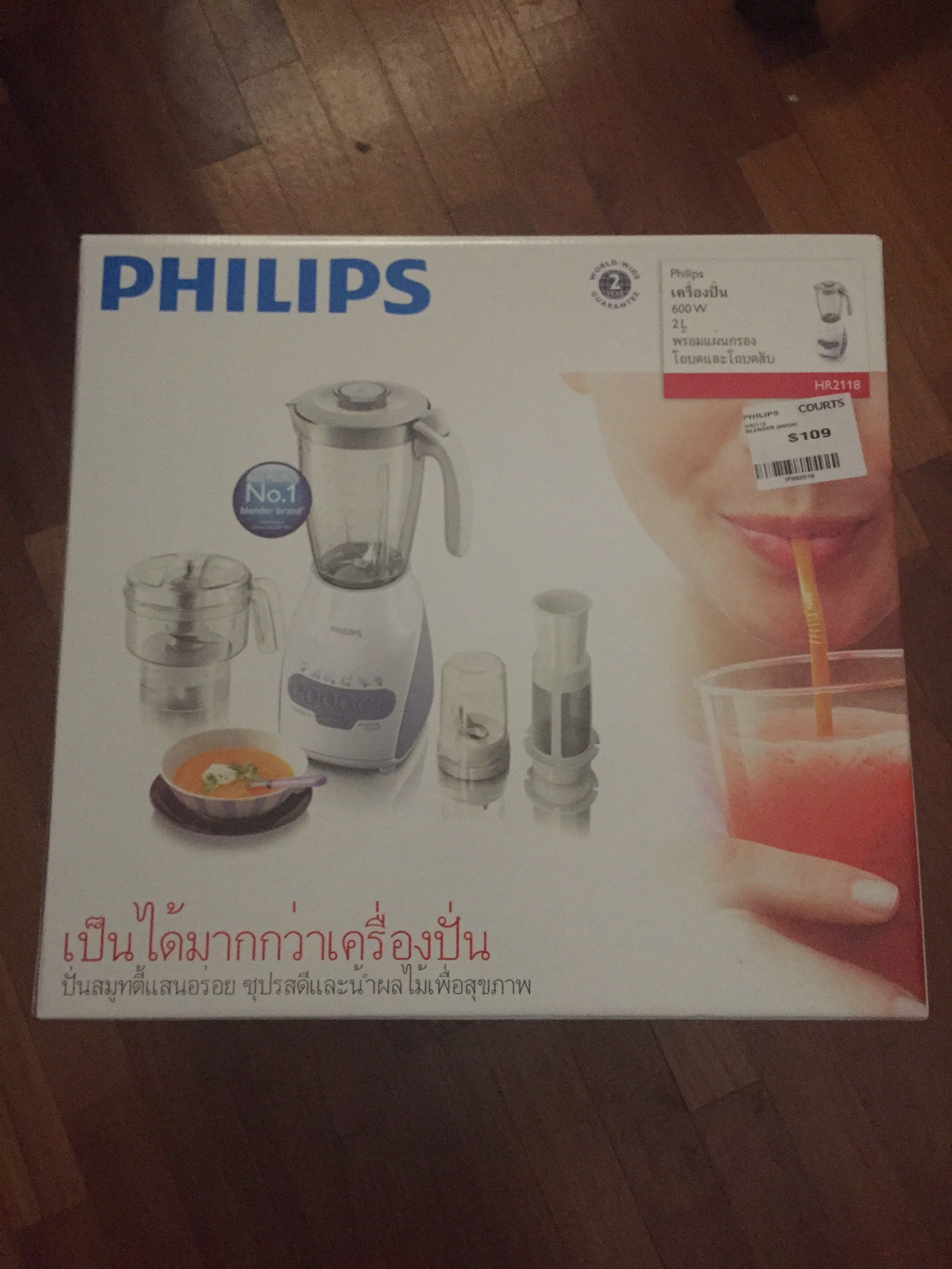 Philips Blender 600W, TV & Home Appliances, Kitchen Appliances, Juicers ...