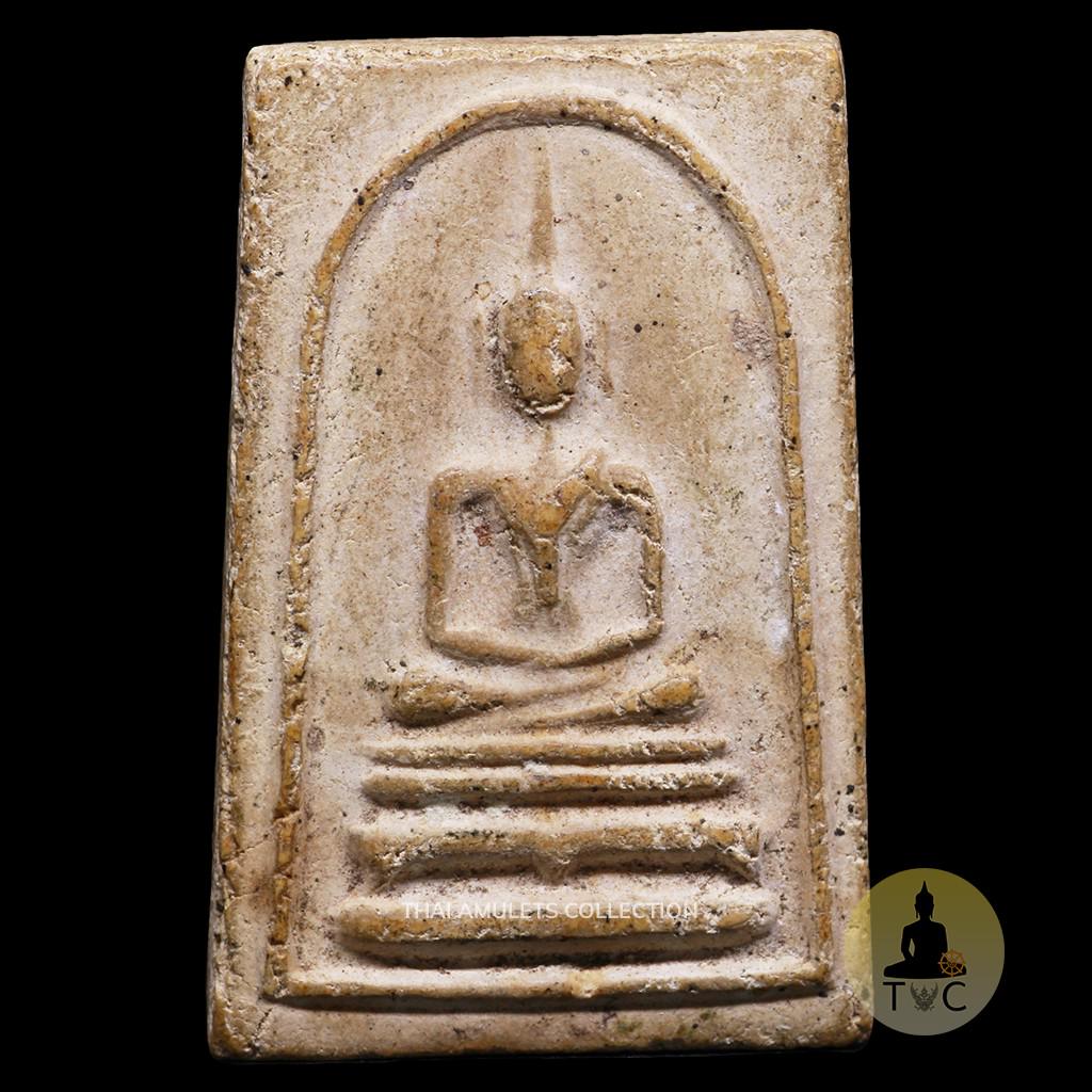 Phra Somdej Pim Khatho Lang Yant Be2511 Lp Noi Wat Thammasala Vintage Collectibles Religious Items On Carousell