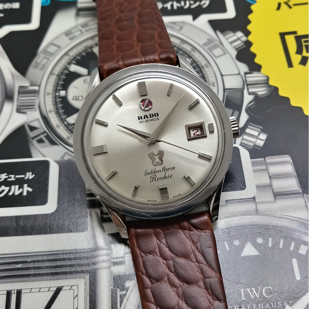 Golden horse automatic new arrivals