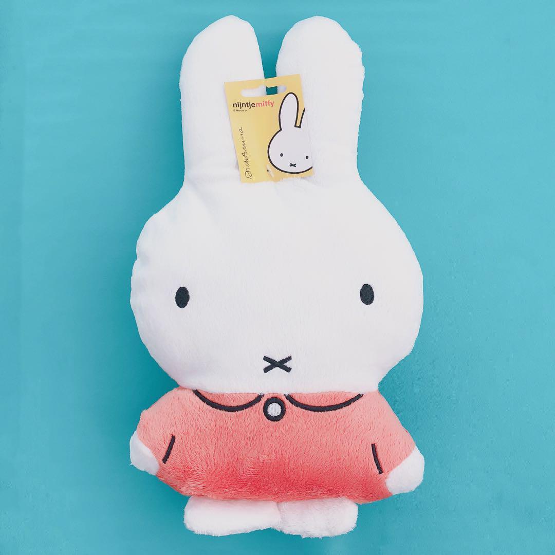 miffy soft toy singapore