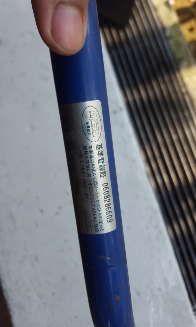 Rear Anti Roll Bar Honda civic fd2, Car Accessories, Accessories on