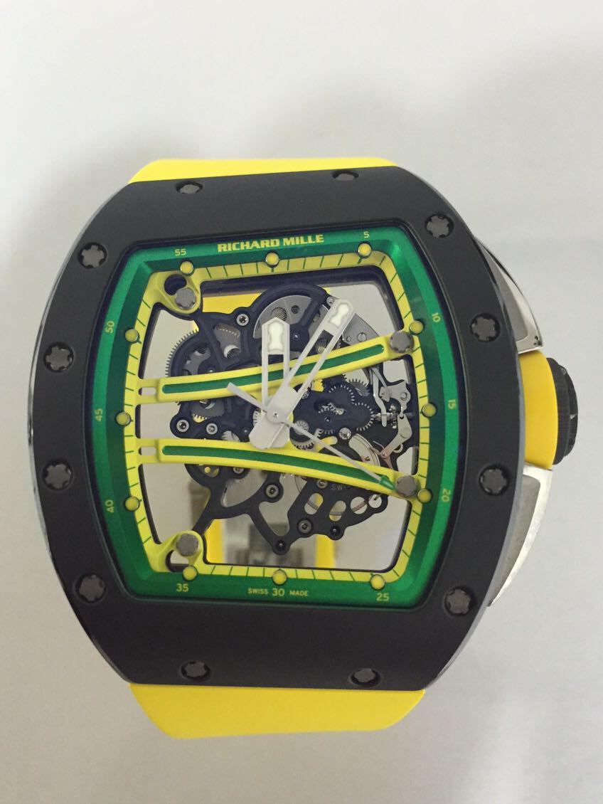 Rm061 on sale