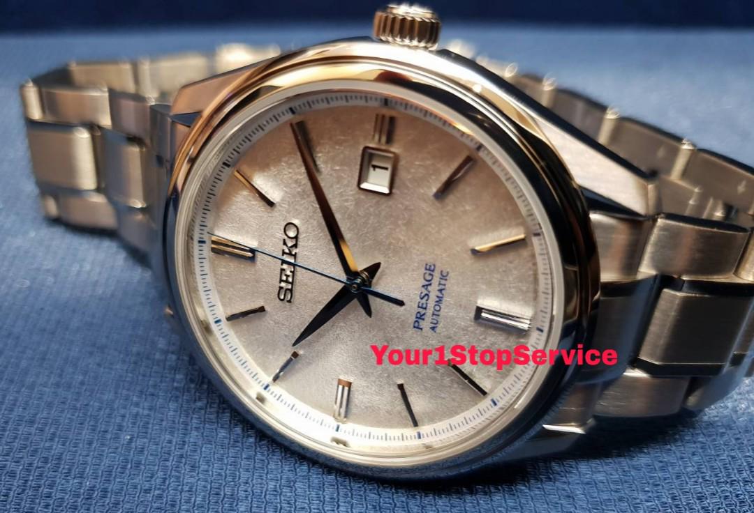 Seiko Presage SJE073/SJE073J1 Limited Edition 1881 Pcs, Men's Fashion,  Watches & Accessories, Watches on Carousell