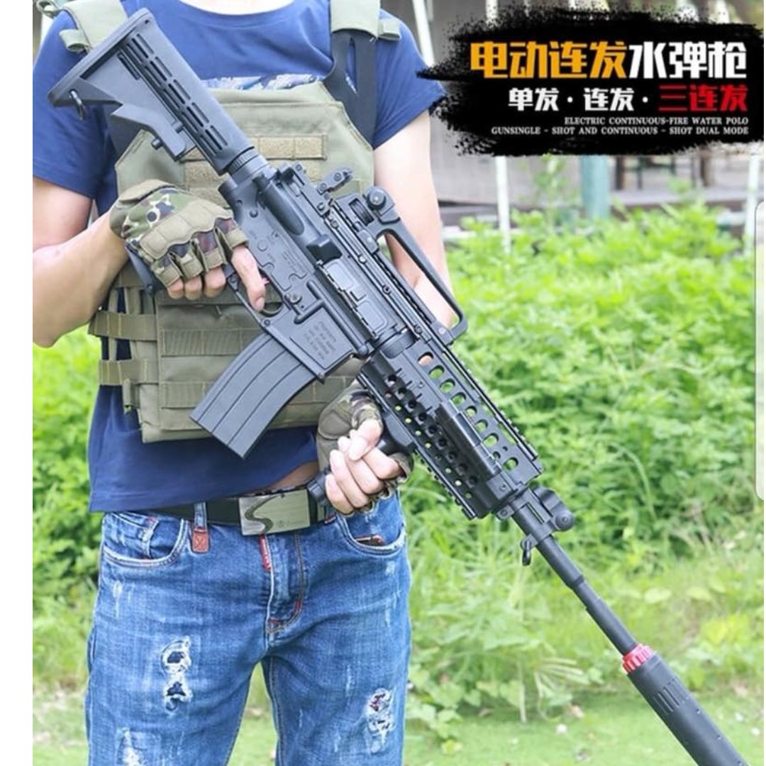 Skd M4ss Water Gel Plastic Toy Blaster Toys Games Other Toys On Carousell