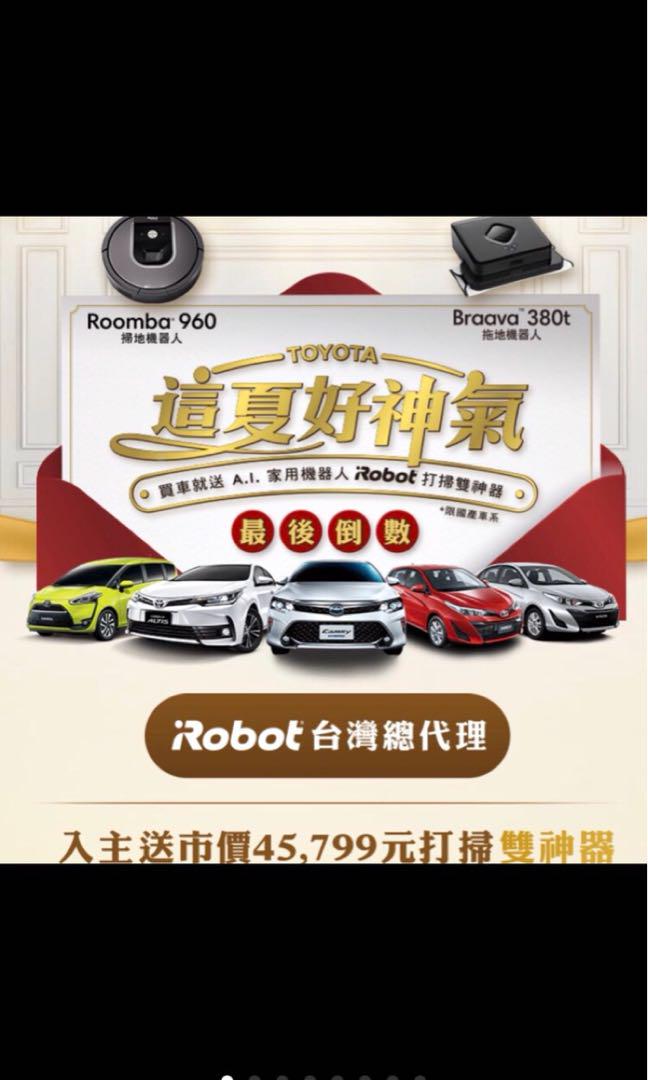 irobot toyota