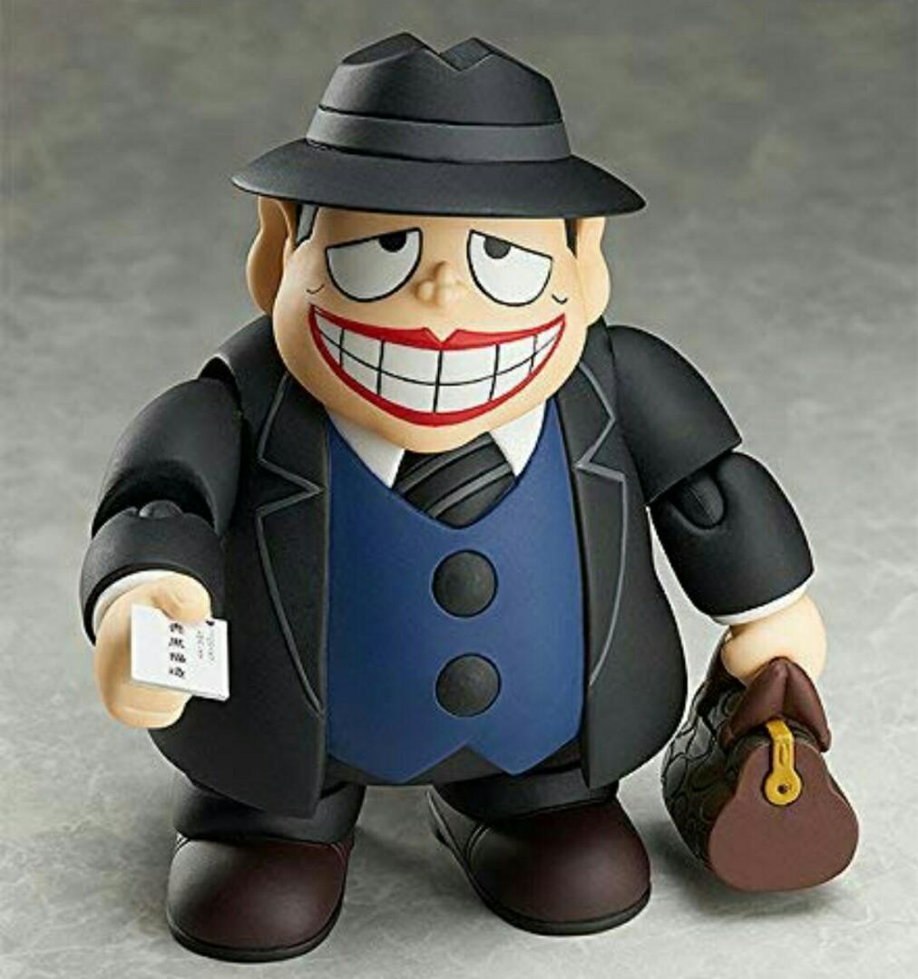 Wallpaper Warau Salesman New Moguro Fukuzou Figma Action Figure Toys Games Bricks Figurines On Carousell For iPhone