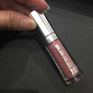 Buxom Lip Gloss