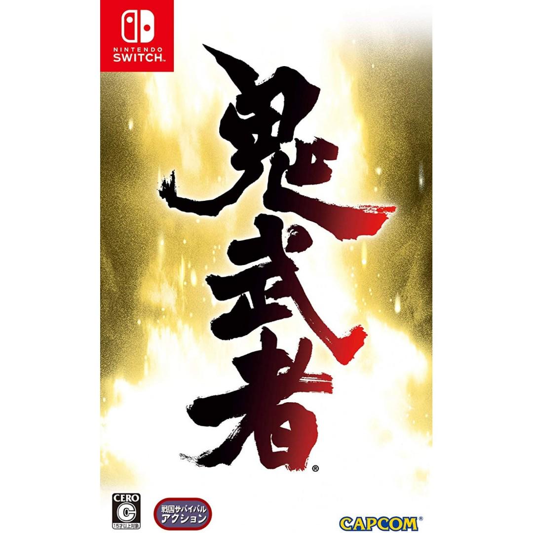 全新 Ns Switch 鬼武者 日版 中文 日文 Onimusha Warlords 日本武士金城武織田信長懷舊重製明智光秀 遊戲機 遊戲機遊戲 Carousell