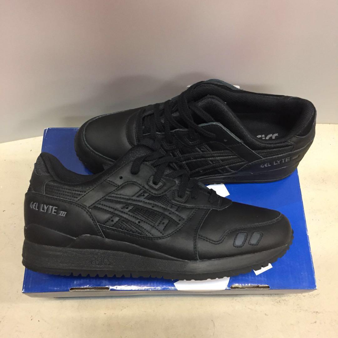 Asics gel lyte 332 hotsell