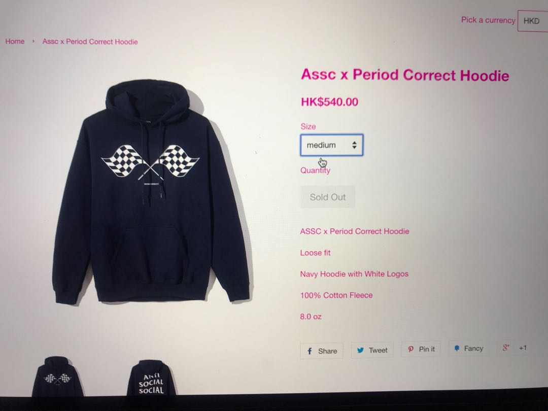 Assc period outlet correct hoodie