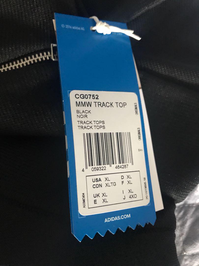 Mastermind world x adidas track top top