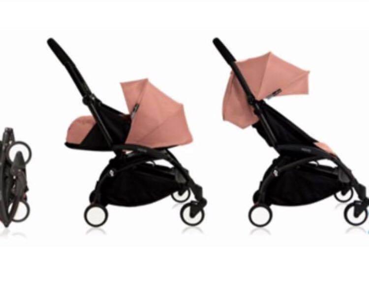 babyzen yoyo storage basket