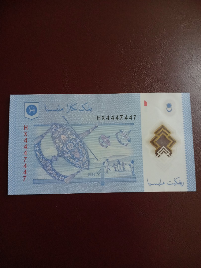 Duit Kertas Rm1 Siri No Hx4447447 Antiques Currency On Carousell