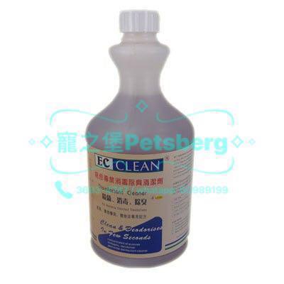 Ec Clean 寵物清潔劑4l 170 1l 55 寵物用品 寵物衣服 Carousell