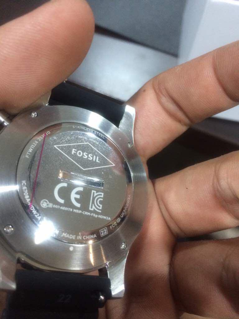 Ftw1124 fossil clearance