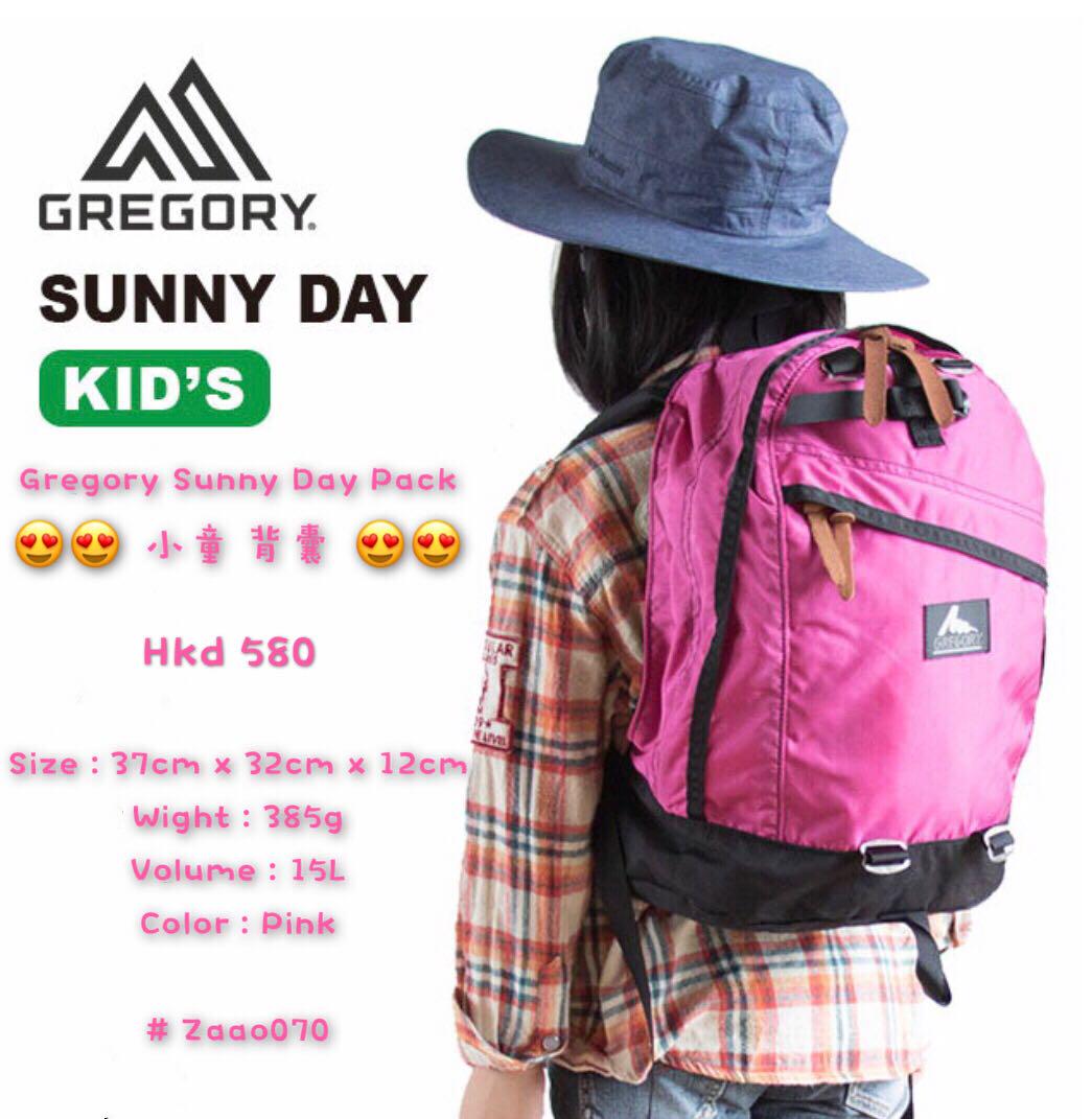 Gregory kids new arrivals