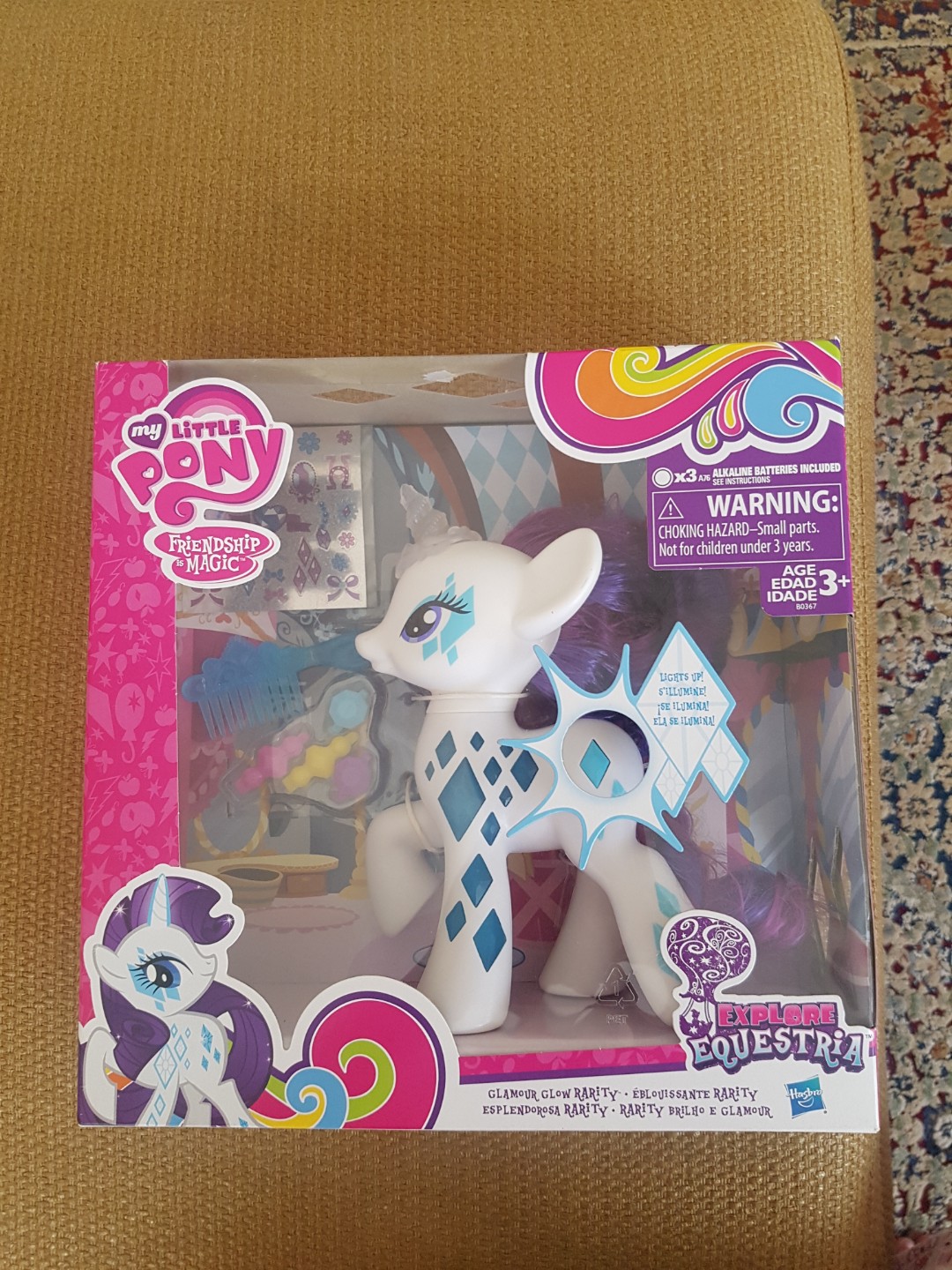 my little pony glamour glow