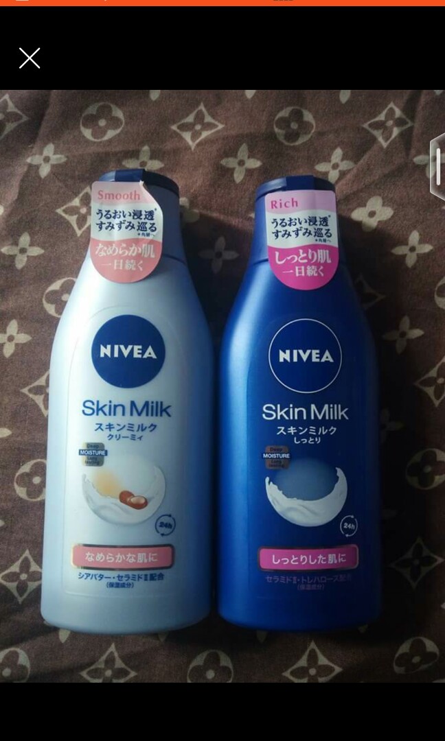 nivea japan