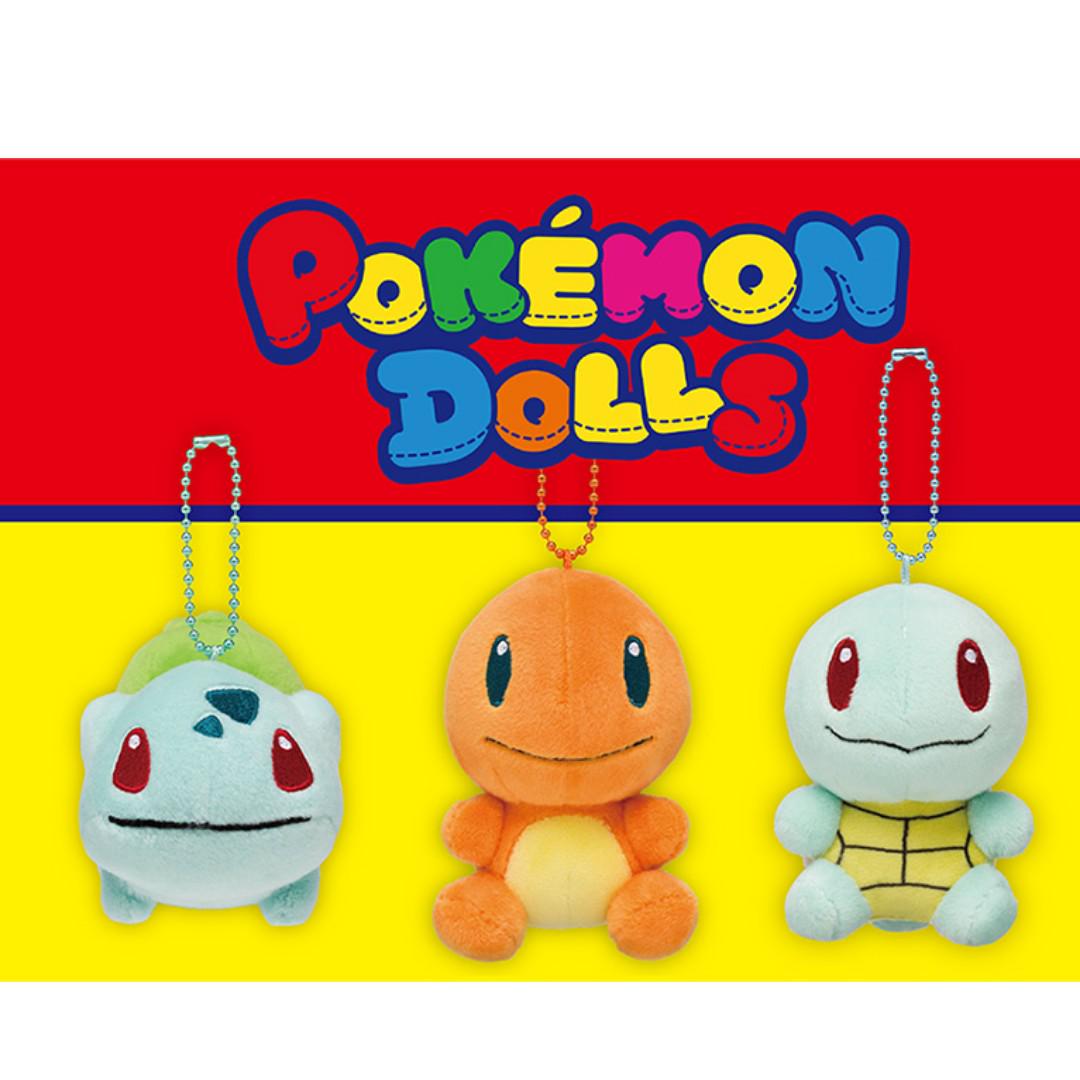 bulbasaur pokedoll