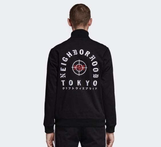 Adidas x sale neighborhood track top
