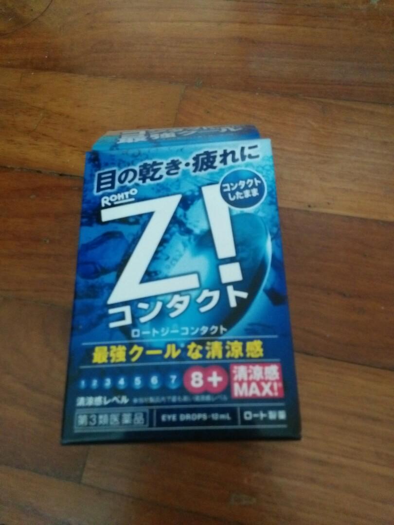 Rohto Z! Contact Eye Drops 12mL from Japan, Beauty & Personal Care, Face, Face Care on Carousell