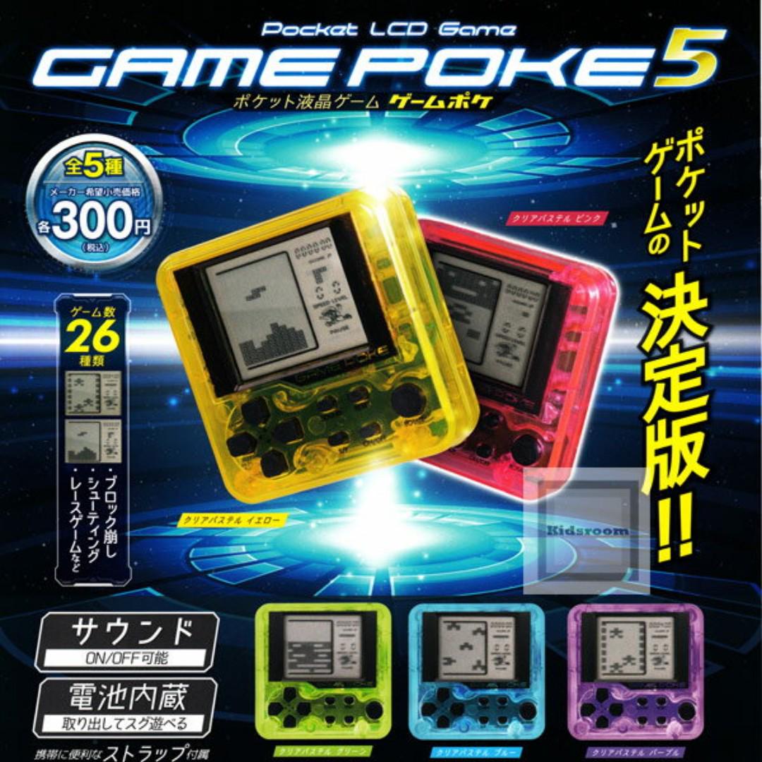 Sep Gacha Po Pocket Liquid Crystal Game Game Pocket Game Poke 5 ポケット液晶ゲーム ゲームポケ Game Poke5 5pcs Set Entertainment J Pop On Carousell