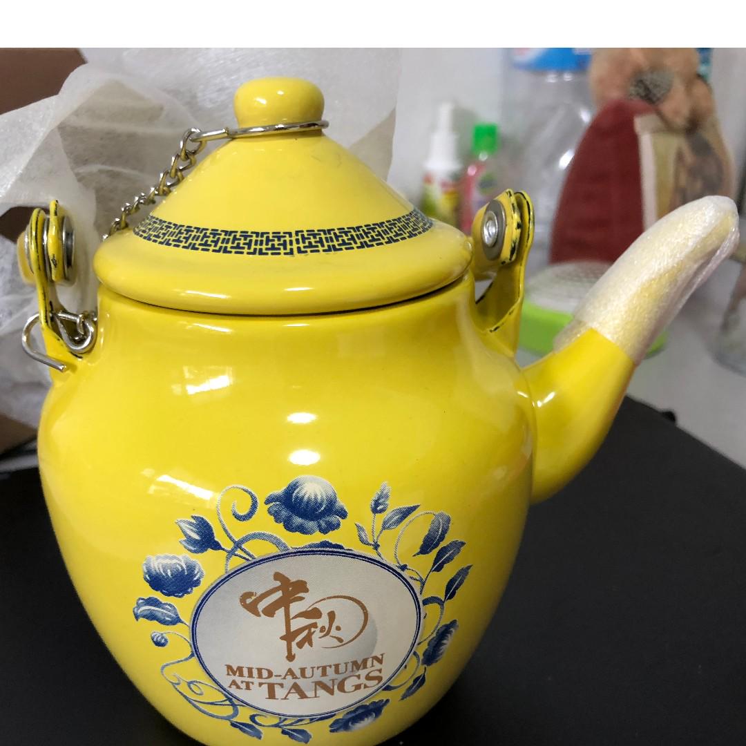 Traditional Chinese tea pot, Furniture & Home Living, Kitchenware