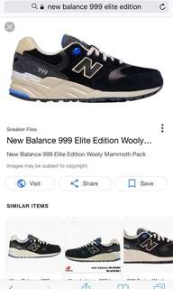 new balance 999 elite edition price philippines